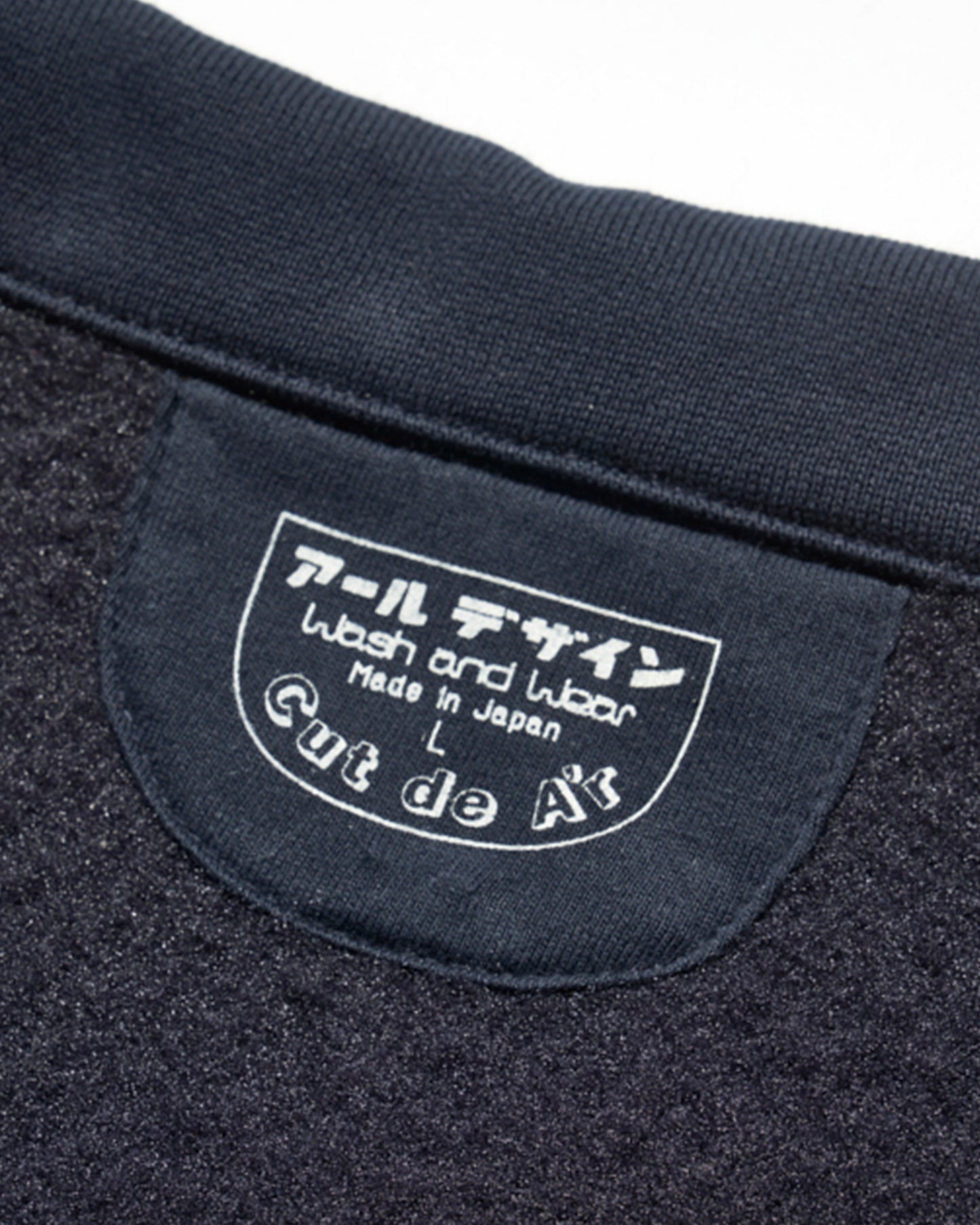 CAMPUS JACKET