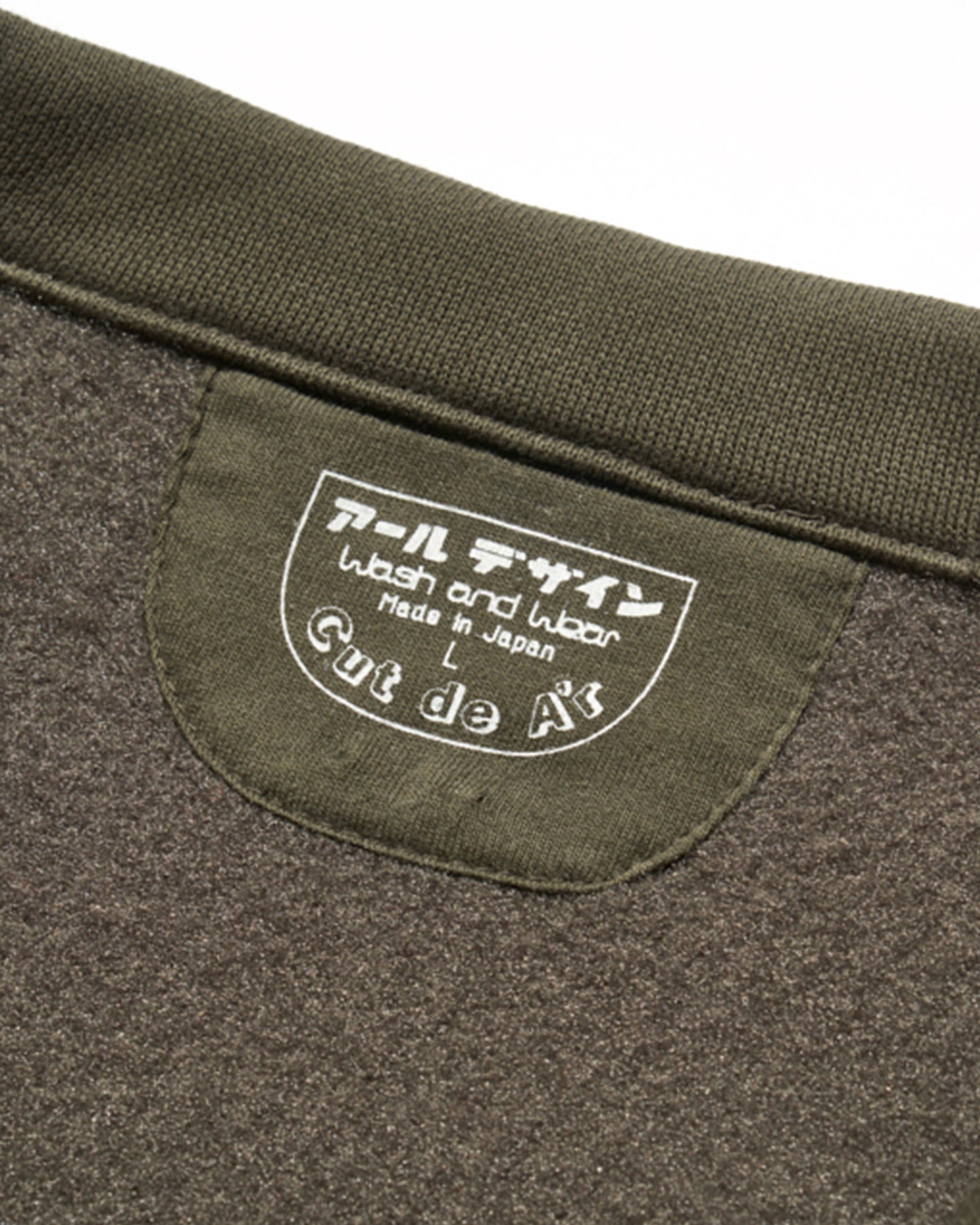 CAMPUS JACKET